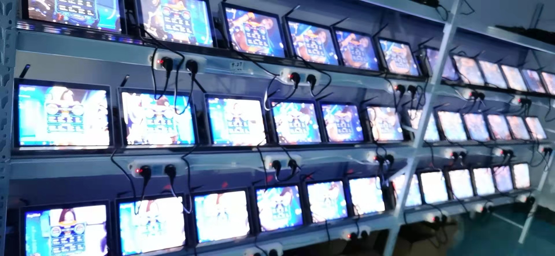 Κίνα Beijing Beifang Shouheng Electronic Product Co.,Ltd. Εταιρικό Προφίλ